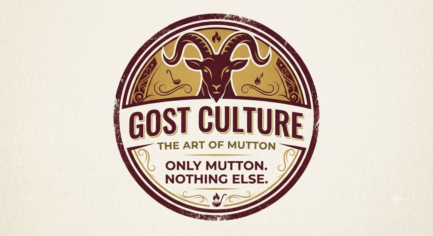 Gost Culture seal